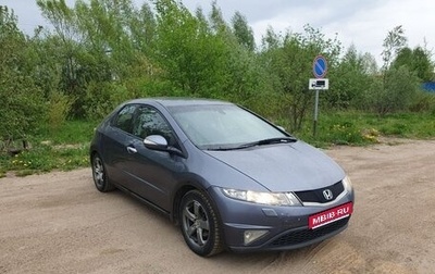 Honda Civic VIII, 2006 год, 480 000 рублей, 1 фотография