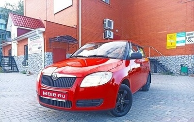 Skoda Fabia II, 2009 год, 585 000 рублей, 1 фотография