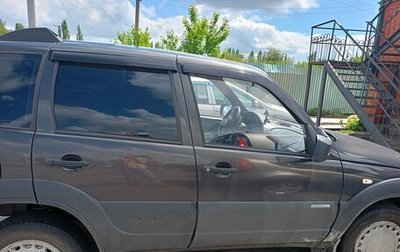 Chevrolet Niva I рестайлинг, 2015 год, 600 000 рублей, 1 фотография