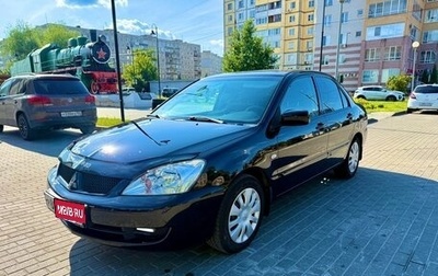 Mitsubishi Lancer IX, 2005 год, 550 000 рублей, 1 фотография