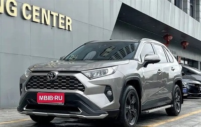 Toyota RAV4, 2022 год, 2 026 000 рублей, 1 фотография