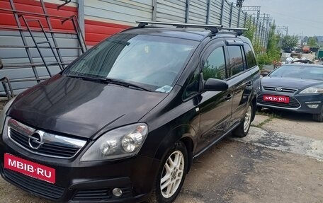 Opel Zafira B, 2007 год, 410 000 рублей, 1 фотография