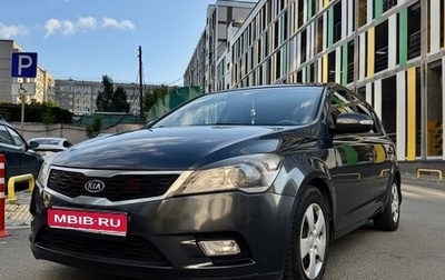 KIA cee'd I рестайлинг, 2011 год, 960 000 рублей, 1 фотография