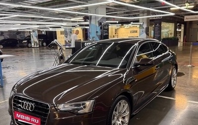 Audi A5, 2015 год, 2 850 000 рублей, 1 фотография