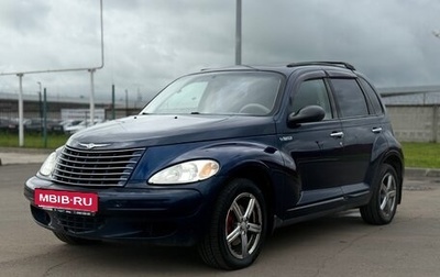 Chrysler PT Cruiser, 2000 год, 399 000 рублей, 1 фотография