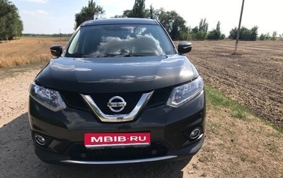Nissan X-Trail, 2017 год, 1 780 000 рублей, 1 фотография