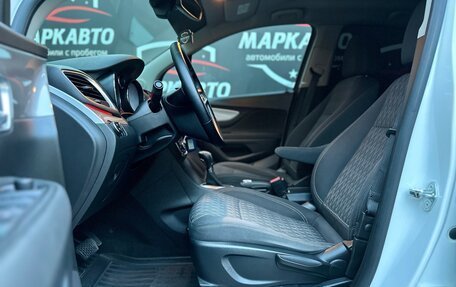 Opel Mokka I, 2012 год, 1 165 000 рублей, 7 фотография