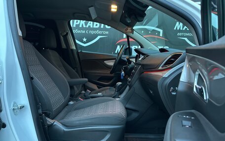 Opel Mokka I, 2012 год, 1 165 000 рублей, 11 фотография