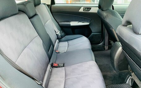 Subaru Forester, 2008 год, 1 050 000 рублей, 11 фотография