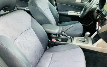 Subaru Forester, 2008 год, 1 050 000 рублей, 9 фотография