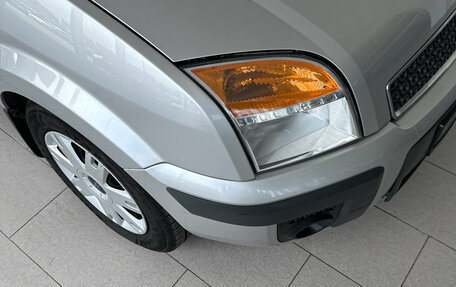 Ford Fusion I, 2008 год, 514 000 рублей, 4 фотография