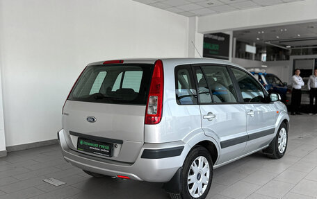 Ford Fusion I, 2008 год, 514 000 рублей, 6 фотография