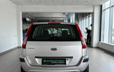 Ford Fusion I, 2008 год, 514 000 рублей, 7 фотография