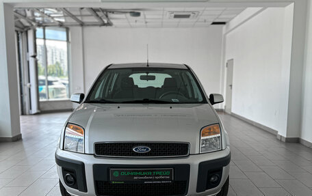 Ford Fusion I, 2008 год, 514 000 рублей, 2 фотография