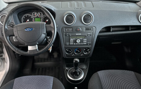Ford Fusion I, 2008 год, 514 000 рублей, 11 фотография