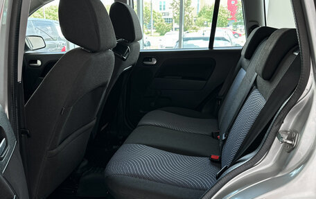 Ford Fusion I, 2008 год, 514 000 рублей, 16 фотография