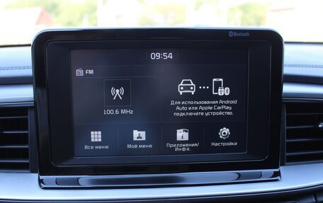 KIA cee'd III, 2018 год, 1 690 000 рублей, 20 фотография