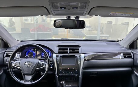 Toyota Camry, 2015 год, 1 849 000 рублей, 14 фотография