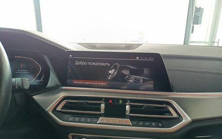 BMW X5, 2020 год, 6 800 000 рублей, 15 фотография
