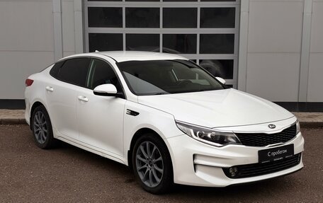 KIA Optima IV, 2017 год, 1 650 000 рублей, 7 фотография