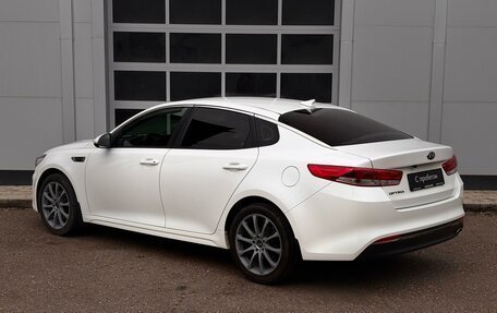 KIA Optima IV, 2017 год, 1 650 000 рублей, 3 фотография
