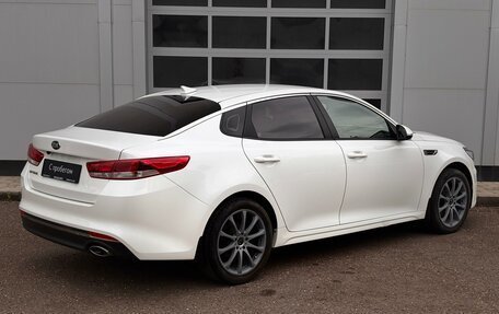 KIA Optima IV, 2017 год, 1 650 000 рублей, 5 фотография