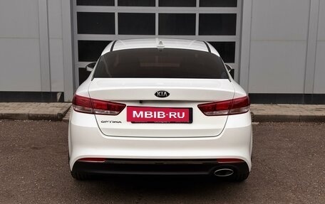 KIA Optima IV, 2017 год, 1 650 000 рублей, 4 фотография