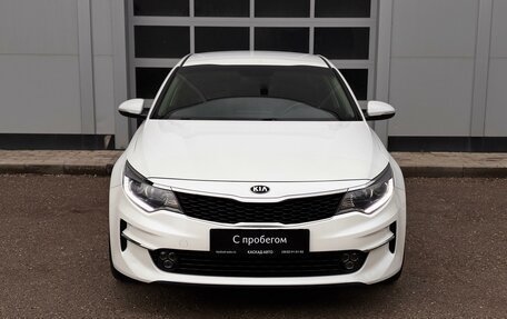 KIA Optima IV, 2017 год, 1 650 000 рублей, 8 фотография