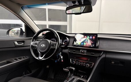 KIA Optima IV, 2017 год, 1 650 000 рублей, 13 фотография