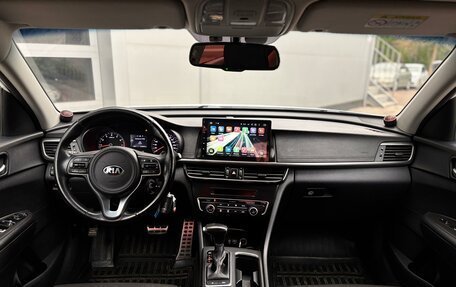 KIA Optima IV, 2017 год, 1 650 000 рублей, 11 фотография