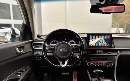 KIA Optima IV, 2017 год, 1 650 000 рублей, 12 фотография