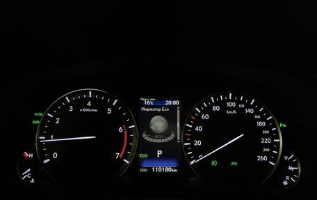 Lexus RX IV рестайлинг, 2017 год, 4 550 000 рублей, 25 фотография