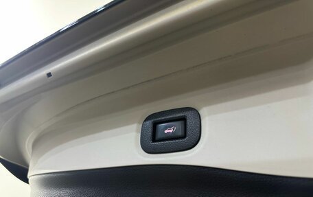 Nissan X-Trail, 2017 год, 1 900 000 рублей, 17 фотография