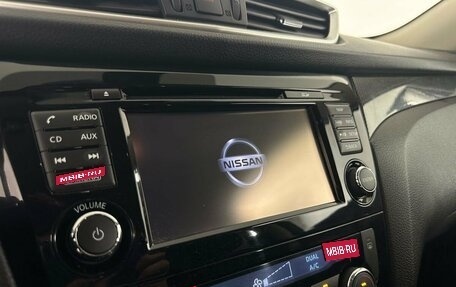 Nissan X-Trail, 2017 год, 1 900 000 рублей, 19 фотография