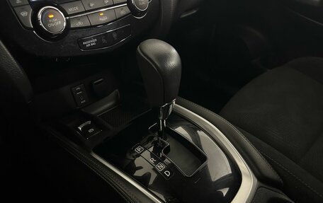 Nissan X-Trail, 2017 год, 1 900 000 рублей, 25 фотография