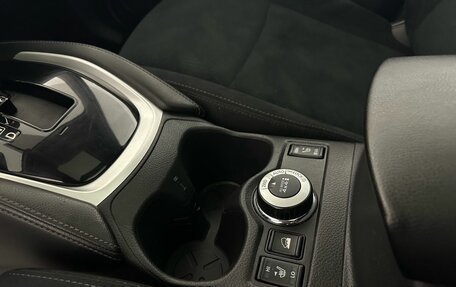 Nissan X-Trail, 2017 год, 1 900 000 рублей, 26 фотография