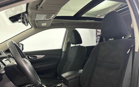 Nissan X-Trail, 2017 год, 1 900 000 рублей, 27 фотография