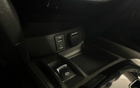 Nissan X-Trail, 2017 год, 1 900 000 рублей, 24 фотография