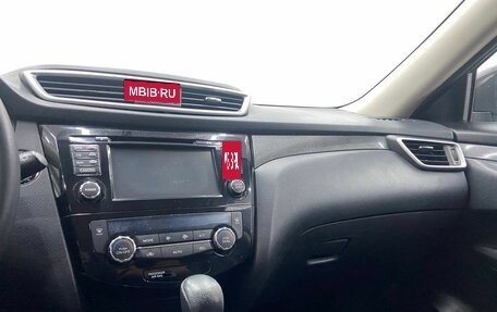 Nissan Rogue II, 2014 год, 1 219 900 рублей, 10 фотография
