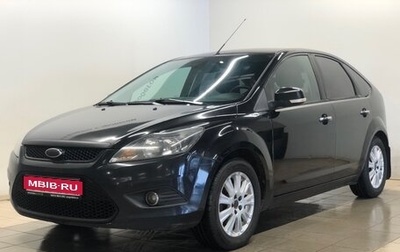 Ford Focus II рестайлинг, 2010 год, 449 000 рублей, 1 фотография