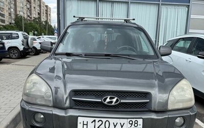 Hyundai Tucson III, 2007 год, 539 000 рублей, 1 фотография