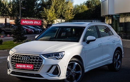 Audi Q3, 2025 год, 5 790 000 рублей, 1 фотография