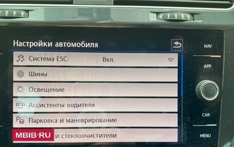 Volkswagen Golf VII, 2019 год, 1 740 000 рублей, 18 фотография