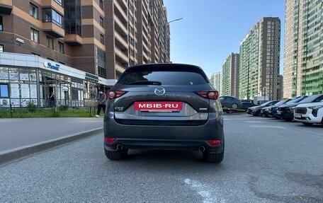 Mazda CX-5 II, 2017 год, 2 540 000 рублей, 2 фотография