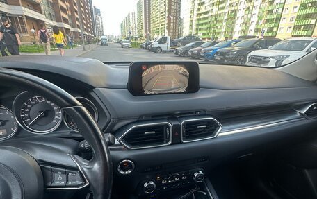 Mazda CX-5 II, 2017 год, 2 540 000 рублей, 8 фотография