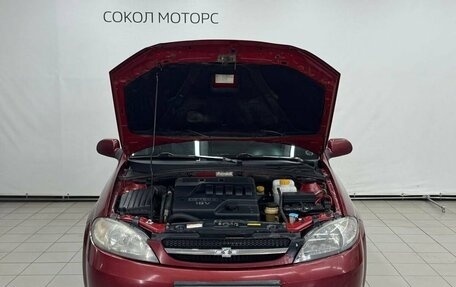 Chevrolet Lacetti, 2008 год, 499 900 рублей, 5 фотография