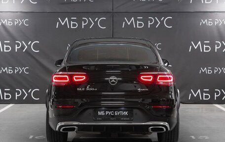 Mercedes-Benz GLC Coupe, 2022 год, 5 400 000 рублей, 4 фотография