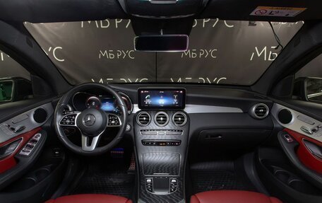 Mercedes-Benz GLC Coupe, 2022 год, 5 400 000 рублей, 10 фотография