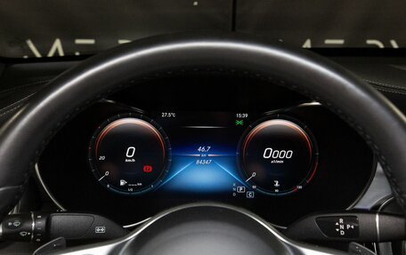 Mercedes-Benz GLC Coupe, 2022 год, 5 400 000 рублей, 13 фотография