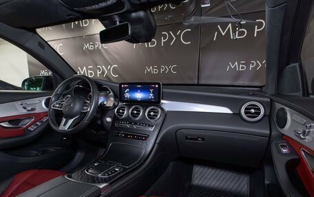 Mercedes-Benz GLC Coupe, 2022 год, 5 400 000 рублей, 16 фотография